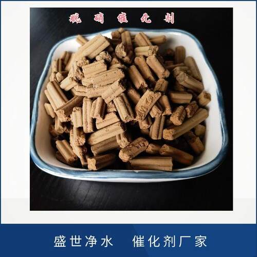 废气脱硫脱硝专用SDG吸附 工作容ss-tx量大剂持效果久 净水