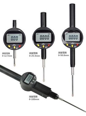 百表0-193800分数mm电子显百分表0-00*0.101mm