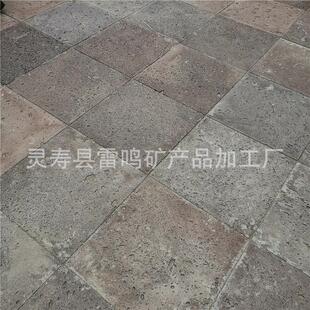 火山石板碎拼别8墅装饰园林路火 山岩板 烧烤用铺火石山板