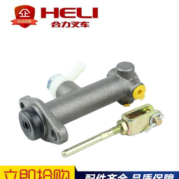 35总-泵主0适用泵3.5叉车刹车30缸 吨F龙工H 总合力D3制1动刹车泵