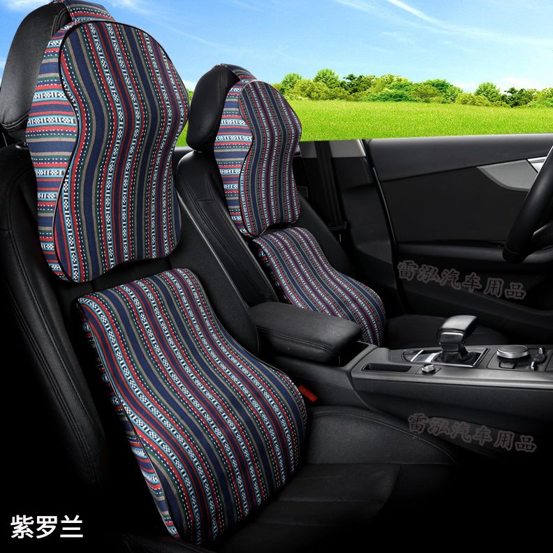 腰车载按摩可爱托四季通用记忆棉高端头枕腰靠汽车座椅头枕护颈枕