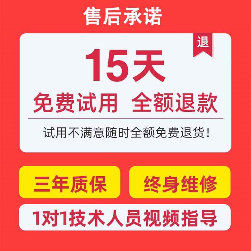 菲迅自动焊锡机SWT375脚踏式出锡电烙铁工业级智能恒温无铅焊台