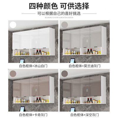 定制包顶油烟机柜置物柜墙上卫生间储物柜阳台实木厨房吊柜墙壁柜
