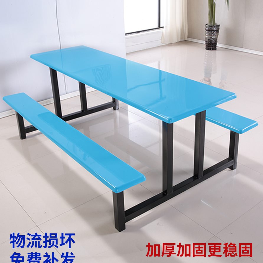 连体8店餐桌小吃学生食堂餐桌椅组合餐人快学校地4人店不锈钢员工