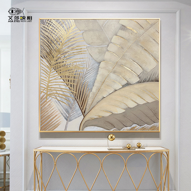 手绘油画简约美式轻奢立体花卉装饰画玄关画饭厅走廊挂画定制油画图片