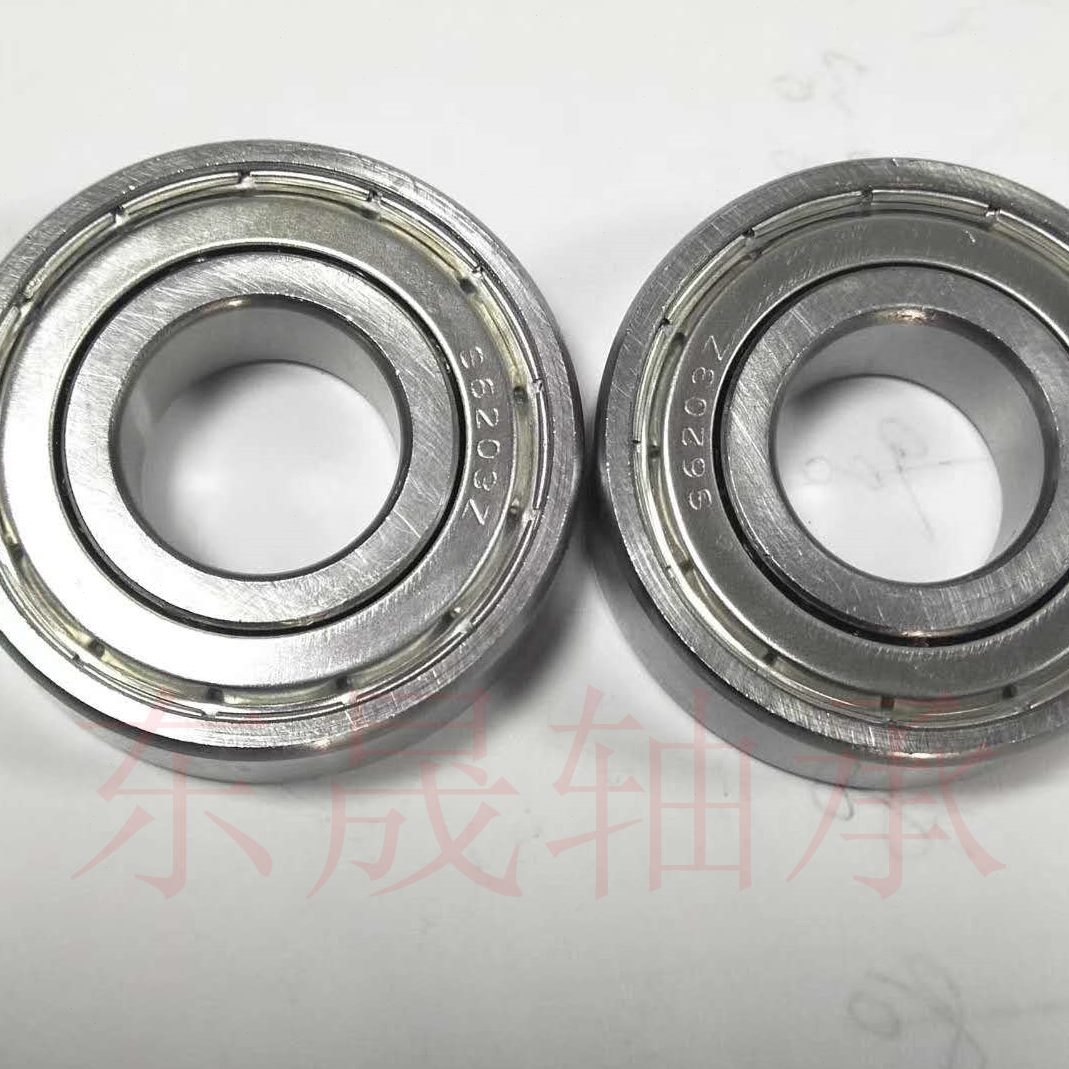 40轴承2144S6 S6521不锈钢ZZ