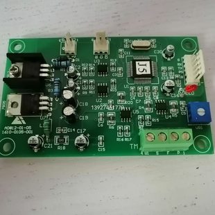 全新8板0海天12板机电注塑0海天伺服 注塑放大脑 小板J515机