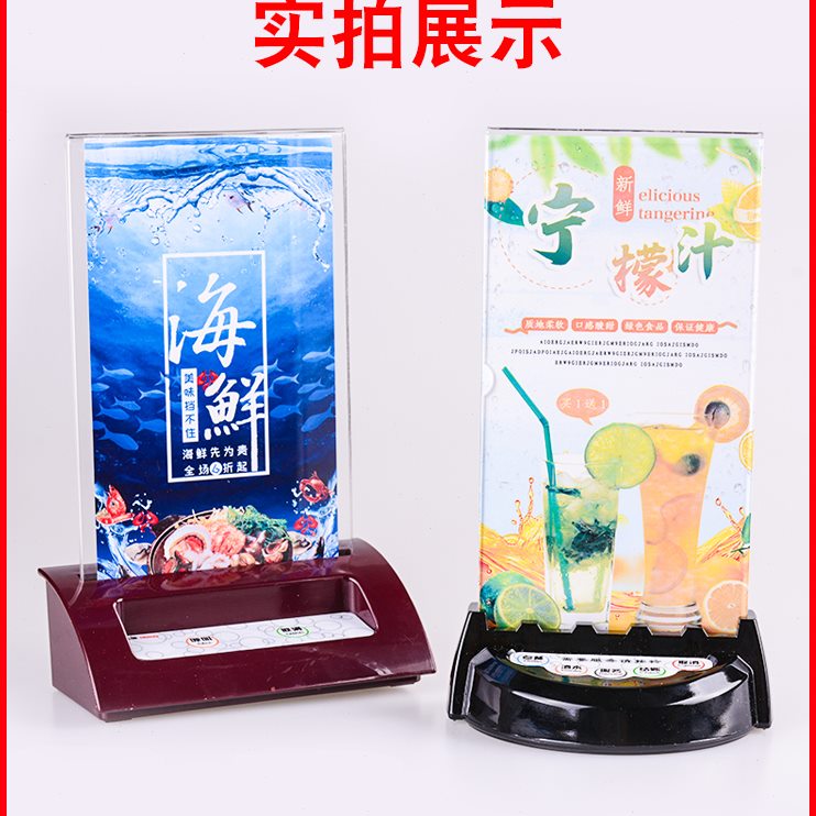 饭店无线餐厅服务器C水牌服务酒杭普-呼叫器台卡铃铃呼叫楼呼叫器