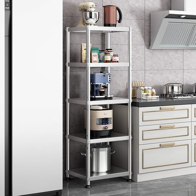 冰箱锅具小尺寸落地厨房夹缝置物架边缝隙侧超多层收纳柜窄不锈钢