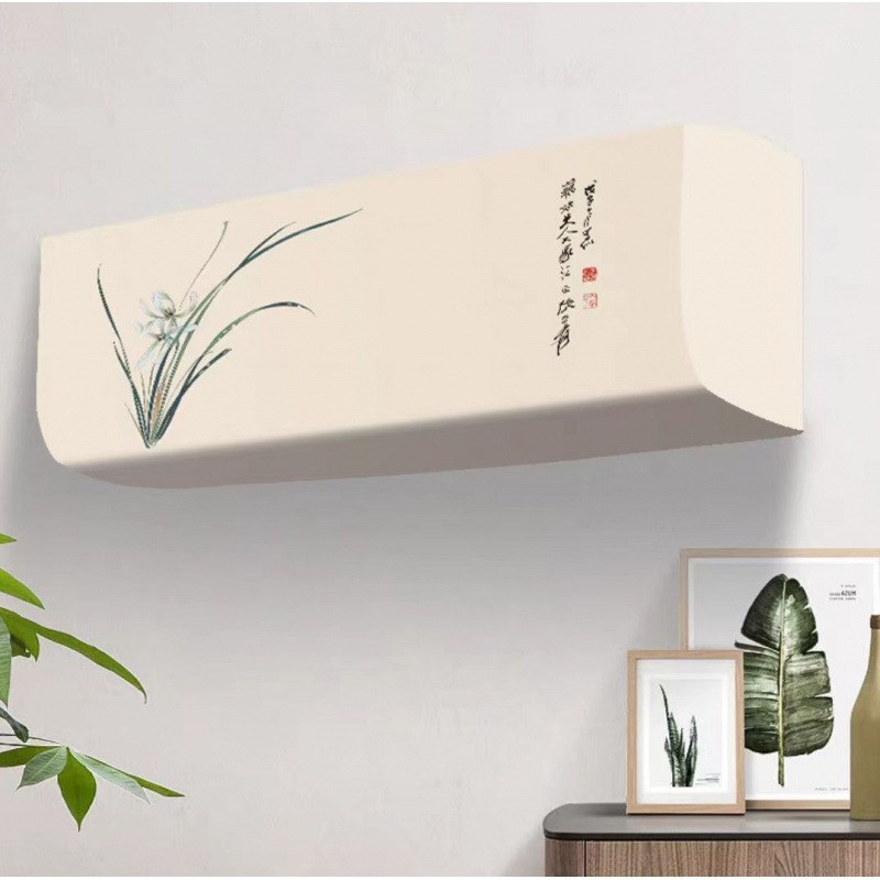 迪贸空调防尘罩2024新款空调罩挂机挂式通用格力全包内空茗奖