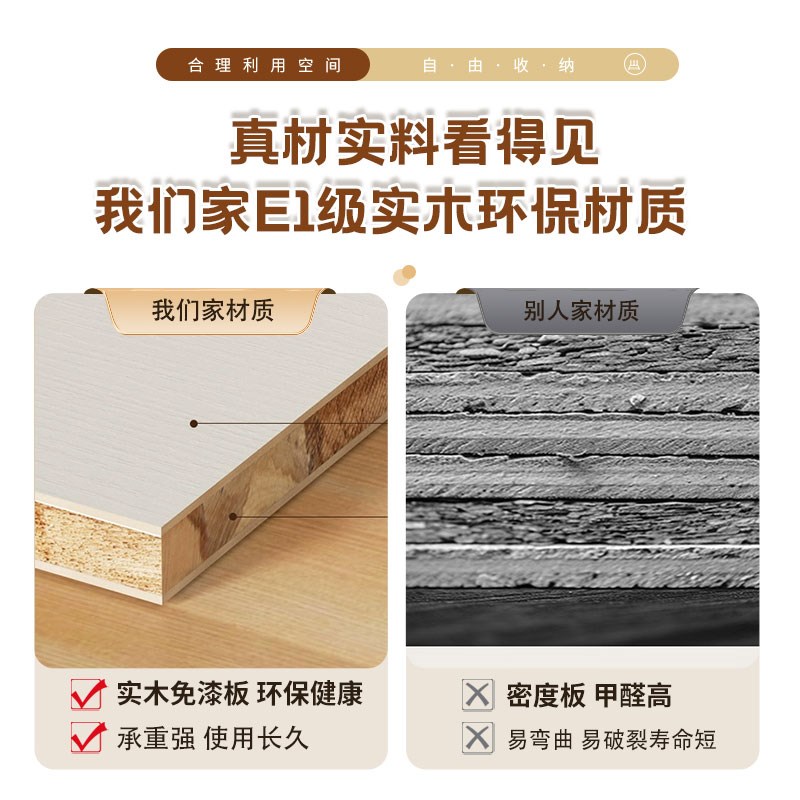 桌面转角置物架工位拐角办公桌收纳架墙角多层整理架角落实木书架