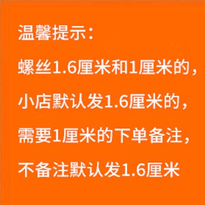 纱窗边框卡扣老式门窗角码铝合金三角铁固定件材料不锈钢90度直角