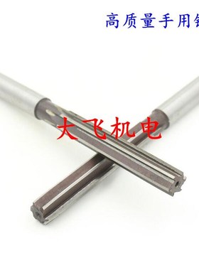 直柄手用铰刀32.15 32.2 32.25 32.3 32.35 32.4 32.45 32.5 H7H8