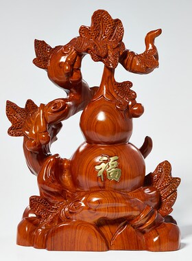 花梨木雕葫芦摆件实木雕刻家居客厅办公室装饰摆设工艺品开业送礼