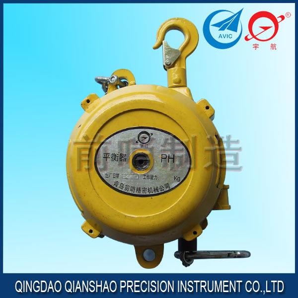 青岛前哨工具宇航平衡器便捷式小型平衡器
