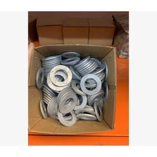 M8热镀锌平垫GB97.1HV300M8 1.5