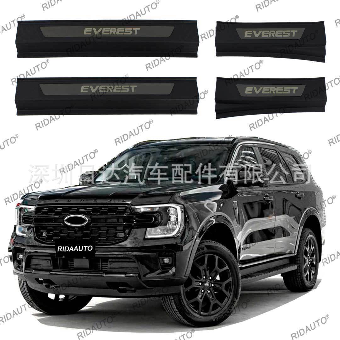 适用江铃福特撼路者FORDEVEREST2023+皮卡门槛条改装迎宾踏板B