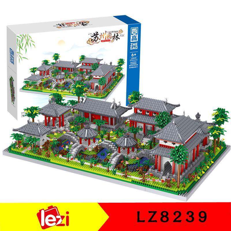 乐子创想LZ8239微型钻石颗粒中国风苏州园林后门模型益智积木玩具