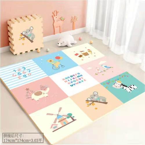 拼接爬行垫加厚婴儿客厅垫子家用无味XPE宝宝爬爬垫儿童泡沫地垫