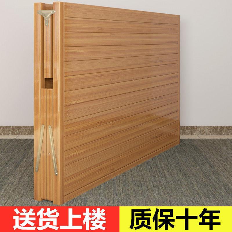 竹床可折叠床单人双人简易家用成人午休出租屋老式竹子硬板实木床