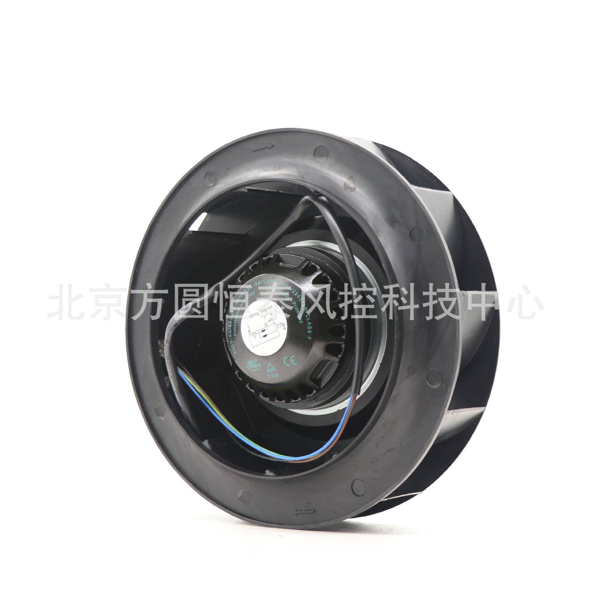 FH220Y0000泛仕达离心风机SC220A1-AGT-03热交换风机