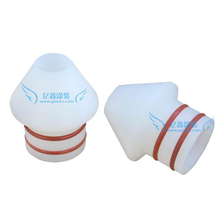 诺信圆喷嘴圆喷口静电喷枪配件