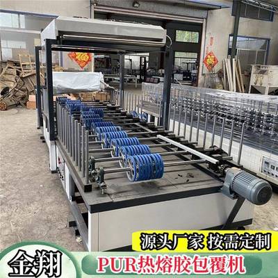 客厅实心竹木纤维板包覆机自动熔断格栅板门套线条包覆机