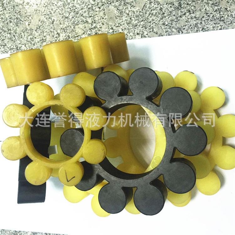 聚氨酯梅花弹性块YOXIIZ450液力偶合器现货MT5弹性块