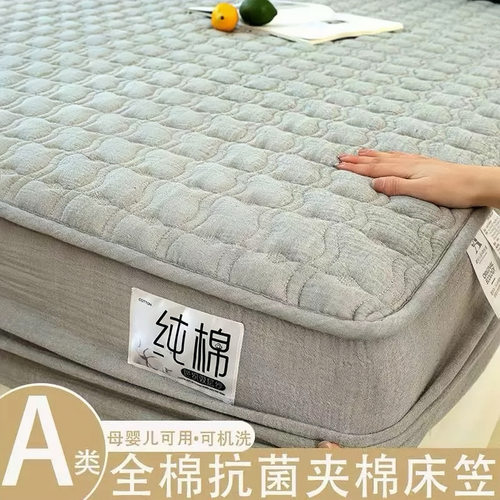 A类全棉夹棉床笠双层纱抗菌高支高密色织席梦思床垫全包保护罩