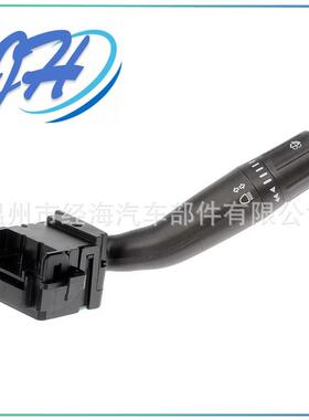 BC3Z13K359BA适用福特 F-150 F-250 F-350转向灯开关雨刷开关
