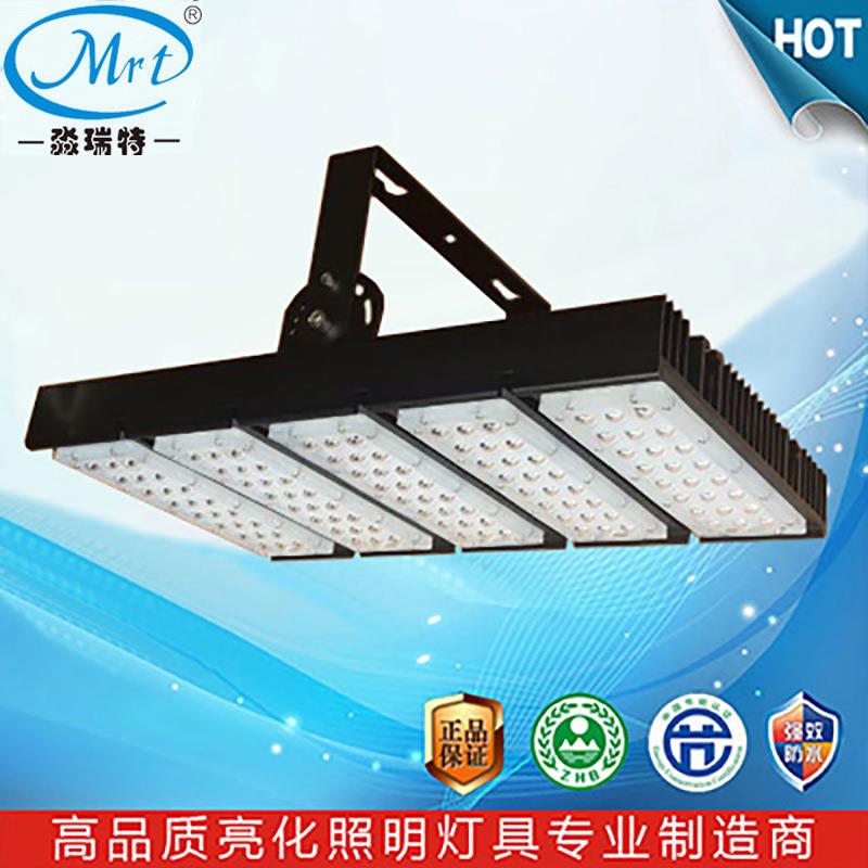 LED隧道广场广告牌招牌码头模组投光灯隧道灯塔吊高棚灯180/240W