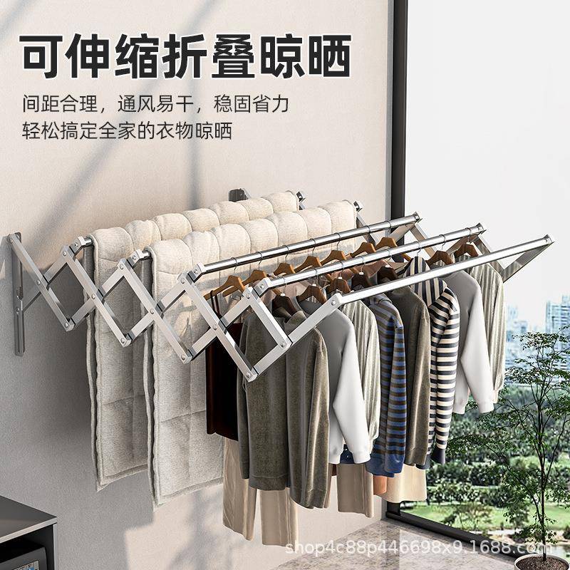 不锈钢伸缩晾衣架可折叠晾衣服架子室外推拉晾衣杆阳台窗外晒衣架
