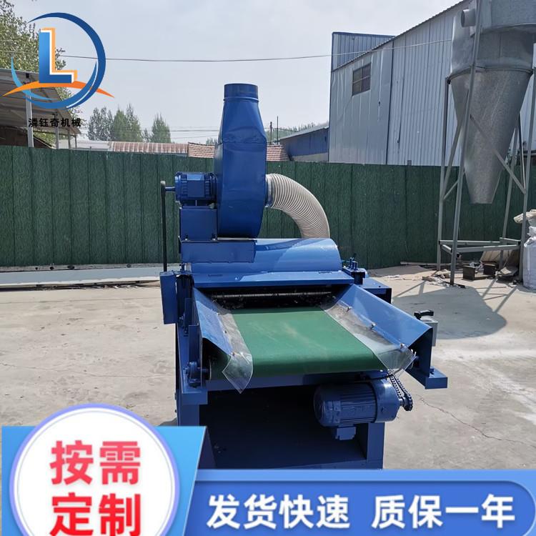 玻璃丝碳纤维开松机棉花被翻新开松机钉板式旧衣服粉碎机