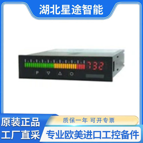 MontwillIM-M10-1VR4B.0001.710BD-R3数字显示表德国蒙特威尔