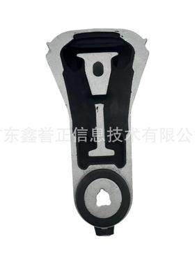 FB5Z-6068-D适用于福特Explorer16-193.5L变速箱支架连接支架