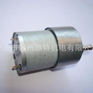 24V舵机电机 12V 37GB 528530535微型直流减速电机6V
