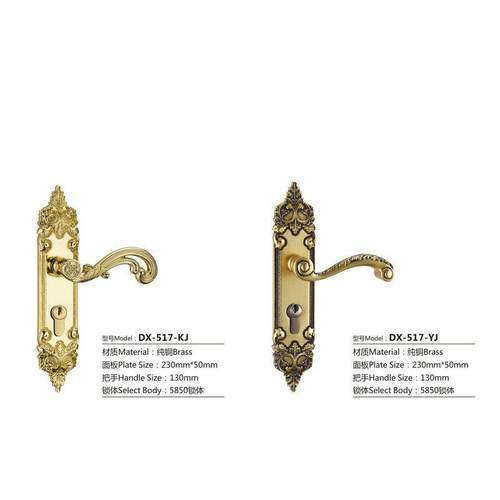 欧式门锁纯铜仿古室内门锁全铜实木门锁别墅卧室房门锁执手锁