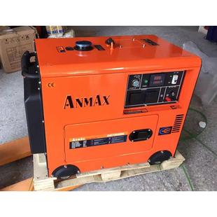 5000W家用小型柴油发电机静音款 380V省油 移动5千瓦单三相220v