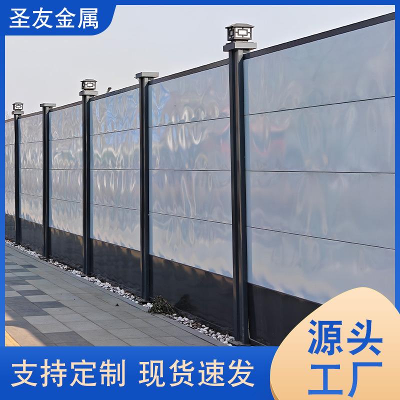装配式钢结构围挡建筑工地施工临时围挡市政工程装配式施工围挡
