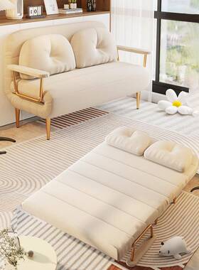 cs神憩可折叠沙发床两用单人2024小户型伸缩床新款多功能网红云朵