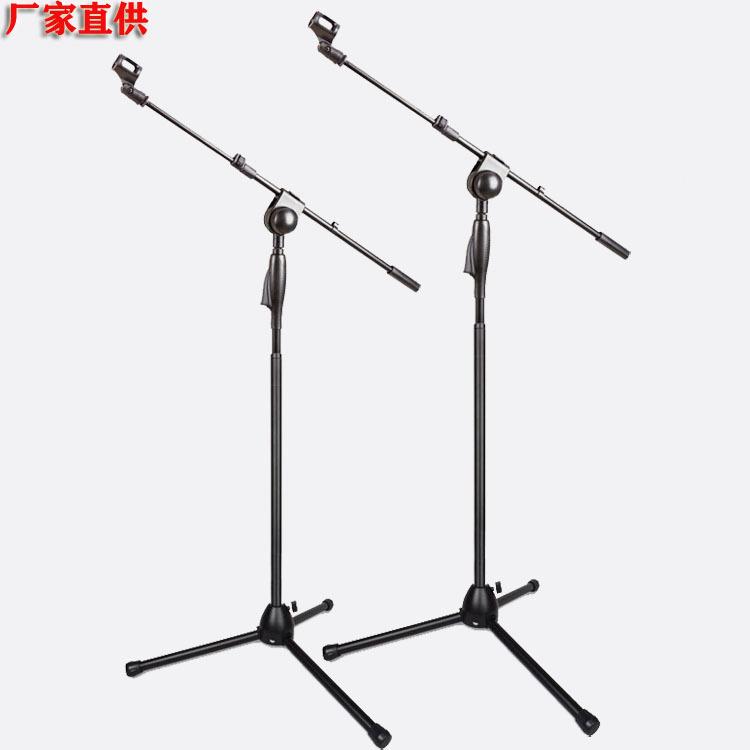 舞台麦克风落地支架户外金属按压式升降加重加厚电容麦话筒架