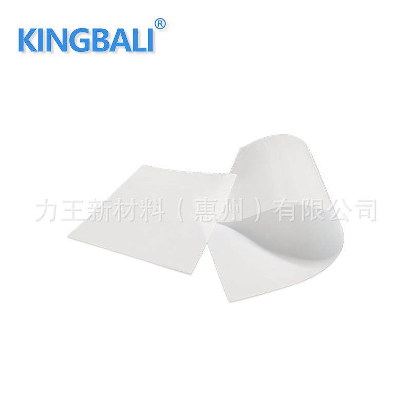 绝热隔热膜 耐温气凝胶隔热材料 绝缘减震填充隔热棉 生产厂家