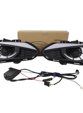 适用于HD飞度或Jazz2017-2018三色日间行车灯专车专用