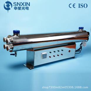 过流式 杀菌器220w304污水处理泳池水消毒水产养殖村镇污水TOC去除