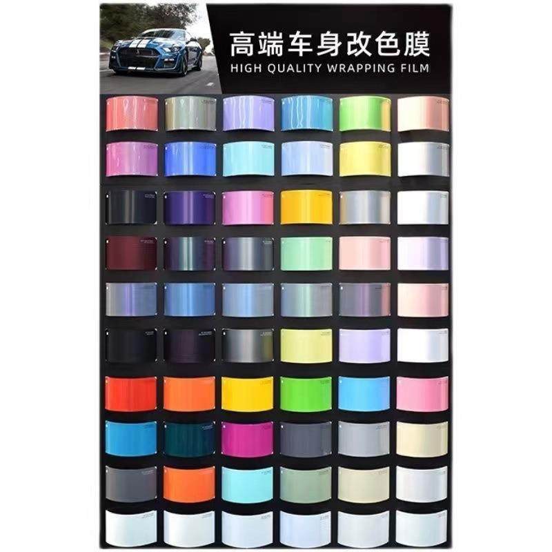 跨境重金属系列汽车改色膜全车身改装改色膜车漆保护膜,3C数码配件,USB灯,淘宝优惠券,粉丝福利购,淘宝优惠卷