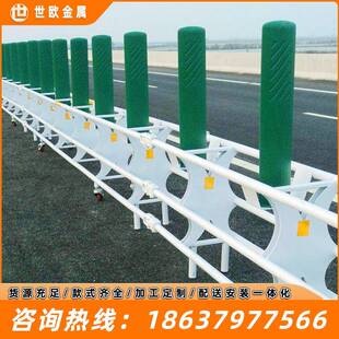高速公路活动护栏应急开口预应力移动钢护栏中央开口伸缩移动护栏
