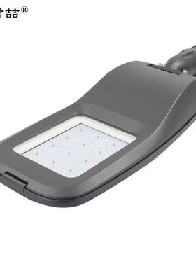 麦哲喆®MLSL9221-150WLED三防路灯（单位：个）