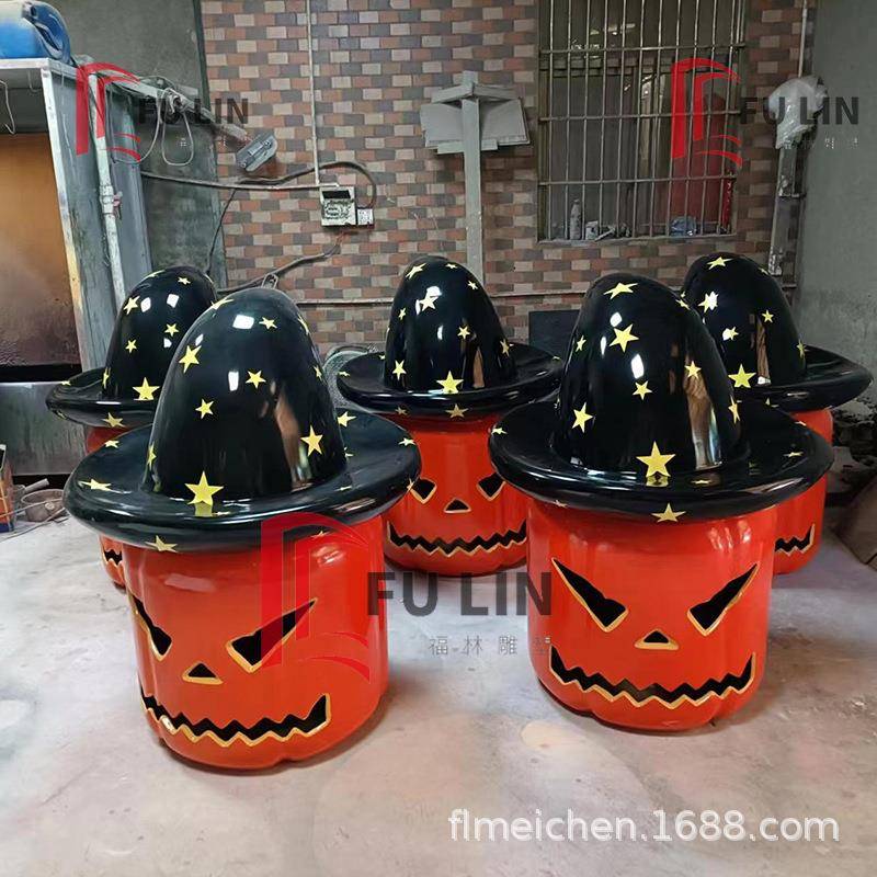 玻璃钢万圣节大型蔬菜南瓜摆件道具树脂工艺品城市景观雕塑装饰