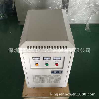 金晟三相隔离变压器SG-15KVA三相380变220   设备专业变压器