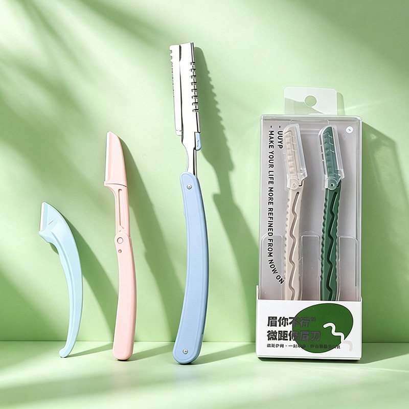 高端双头微距修眉刀高颜值女生便携式折叠锋利耐用套装修眉剪工厂